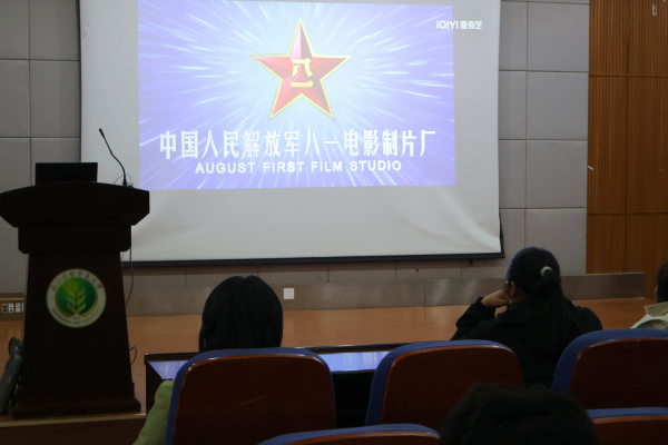 beat365网页版登录官网清明节红色观影活动_副本.png