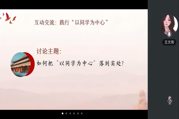 图片2(1).jpg