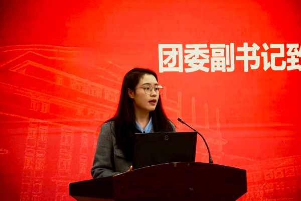 beat365网页版登录官网团委副书记段屈雨致辞(1).jpg