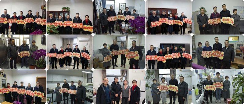 在职教职工代表.jpg