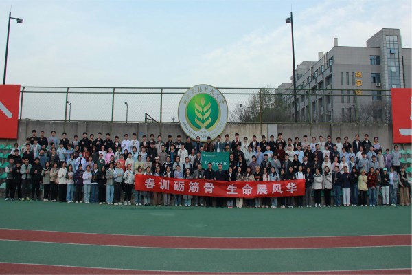 大合照.jpg