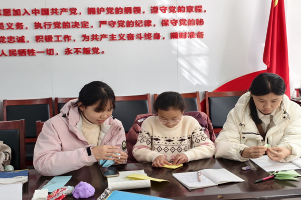 “雷锋月·童心同行”爱心支教活动.png