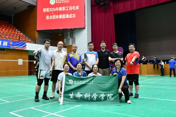 合影2.JPG