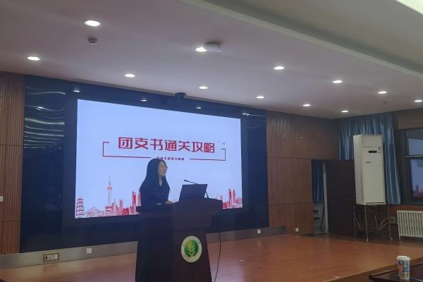 团委学生副书记刘芷言主持发言(1)(1).jpg