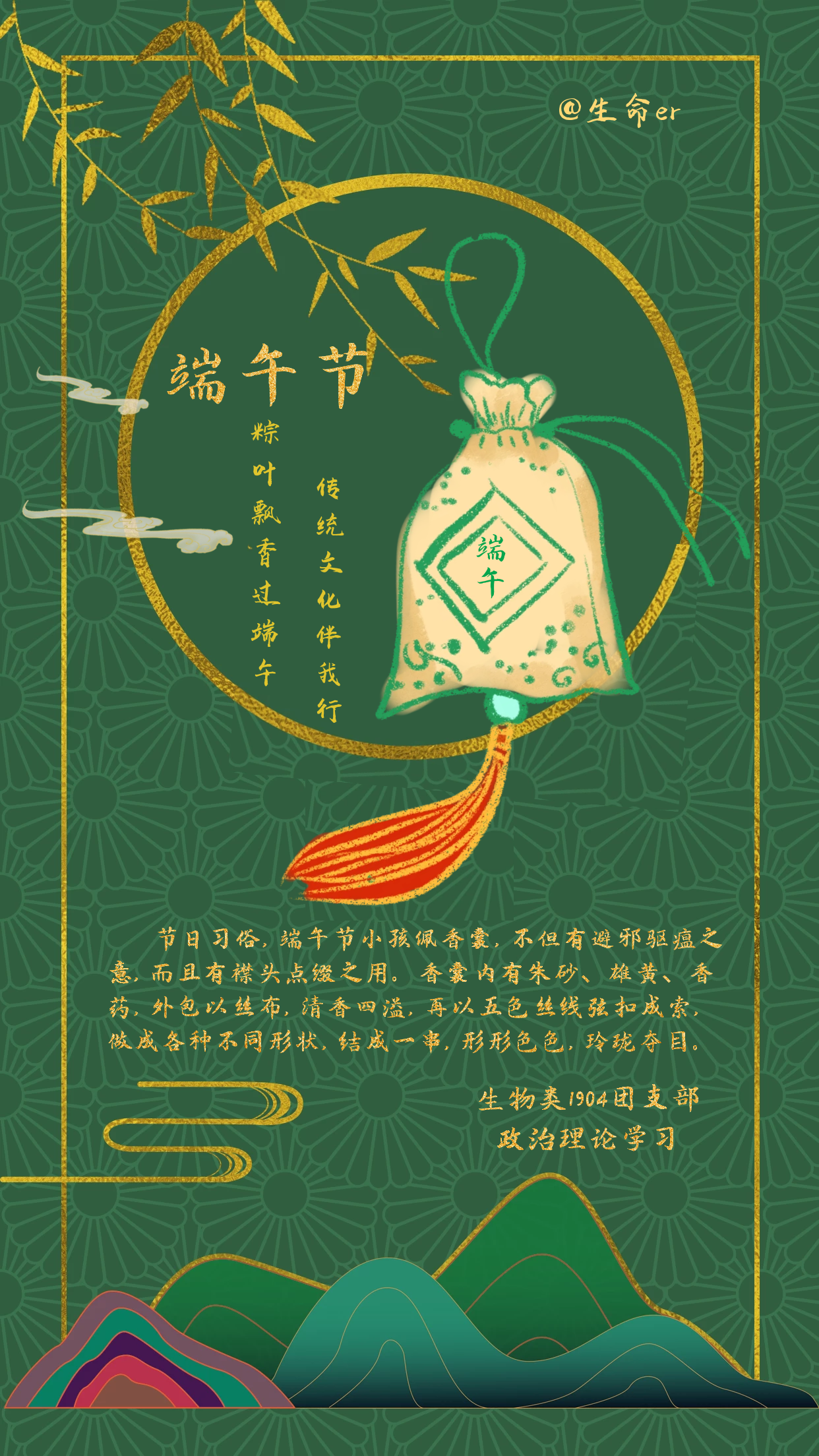 dff6bc84a65b4a3a840a28f6ff540bc1.png dff6bc84a65b4a3a840a28f6ff540bc1.png