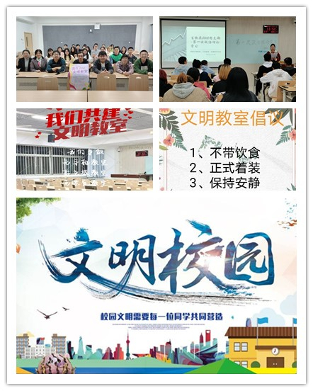 4eb8d3224024417d89d9c87013f27d26.jpg 活动照片.jpg