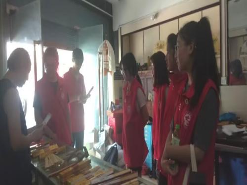 28787e1c57eb42b3a154fb4c170556e8.jpg 参观油纸扇店铺.jpg